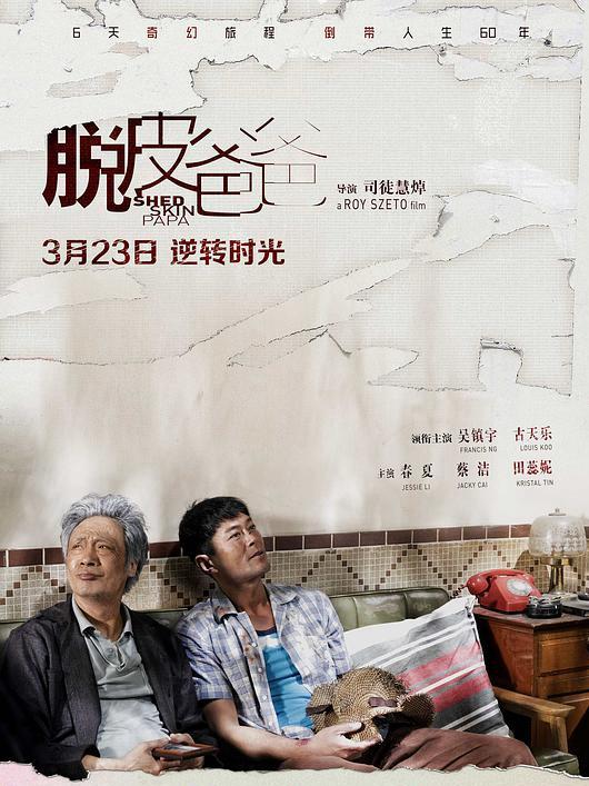 四方电气CD200系列脉冲型伺服驱...